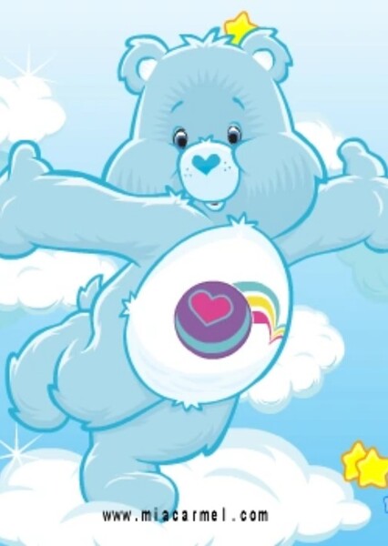 Play-a-Lot Bear photo