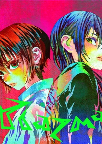 Plazma (Kenshi Yonezu)