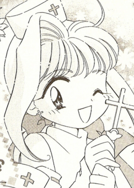 Plum (Magical Pokémon Journey)