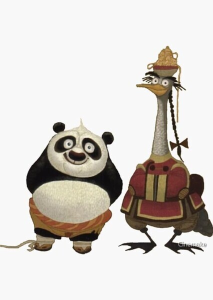 Po and Mr. Ping photo