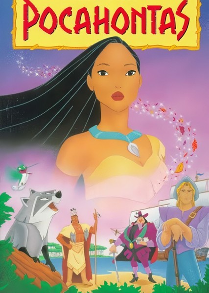 Pocahontas (1995 film)