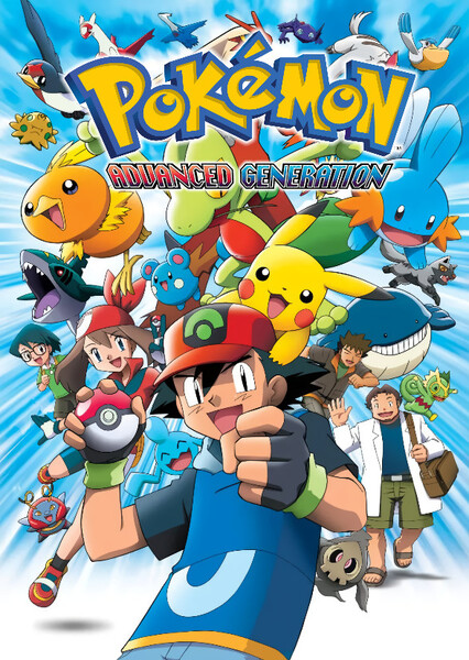 Pokémon: Advanced Generation