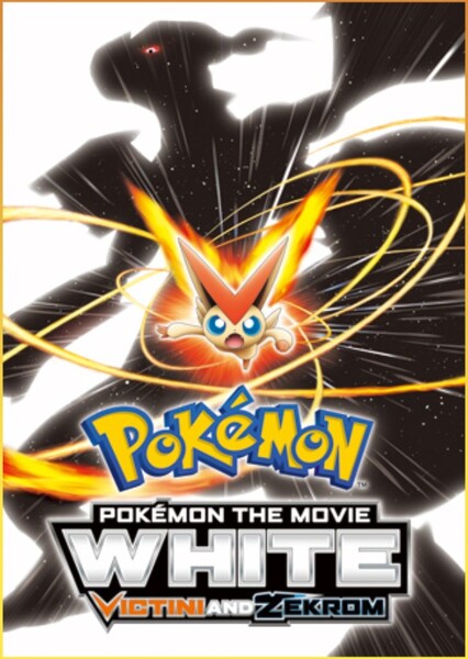 Pokémon the Movie: White—Victini and Zekrom