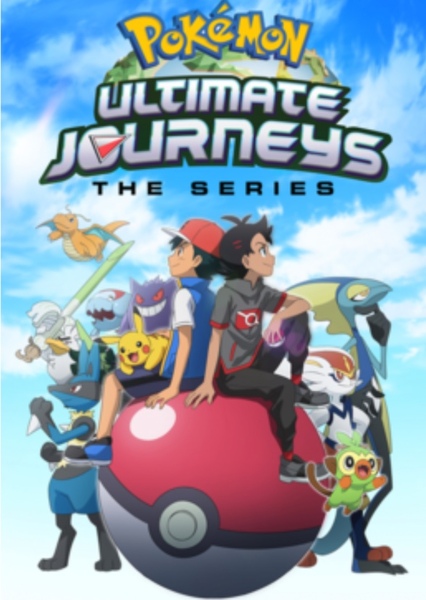 Pokémon Ultimate Journeys: The Series