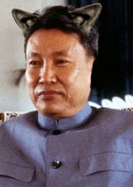 Pol Pot photo