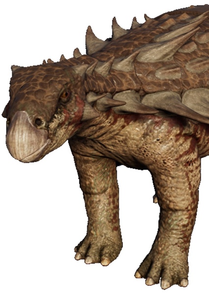 Polacanthus photo