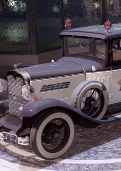 Police Car