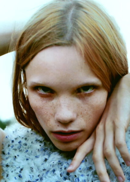 Polina Oganicheva photo