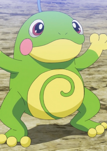 Politoed photo