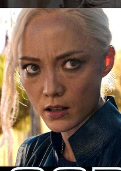 Pom Klementieff photo