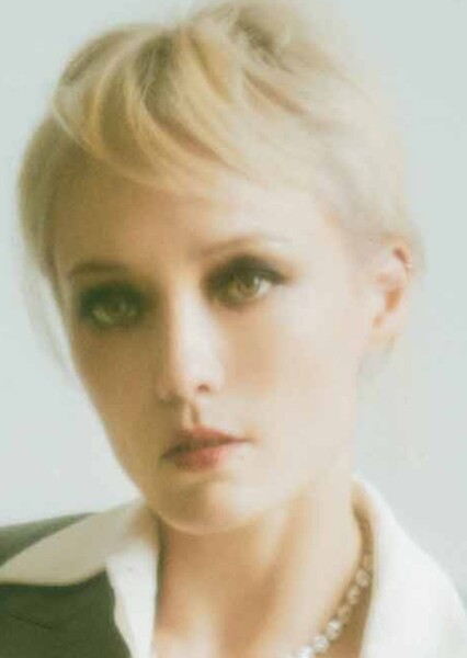 Pom Klementieff photo
