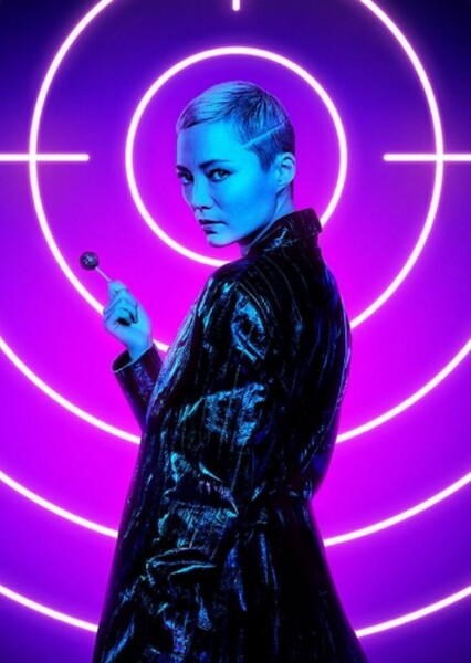 Pom Klementieff photo