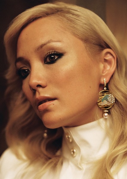Pom Klementieff