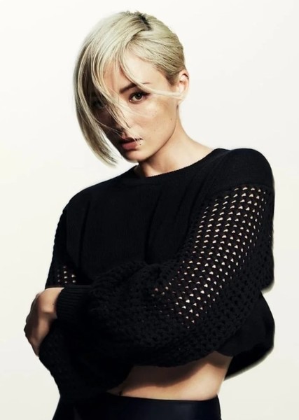 Pom Klementieff photo