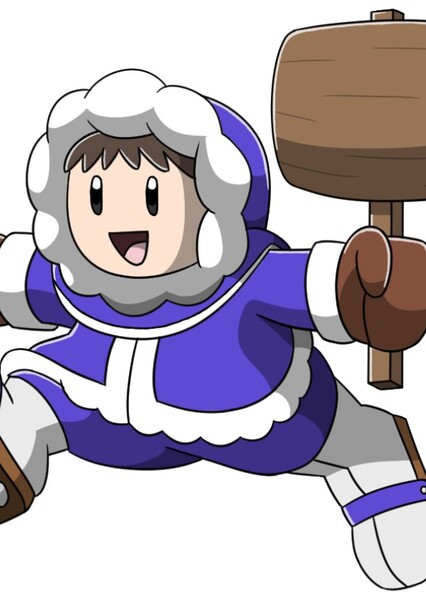 Popo (Ice Climbers) photo