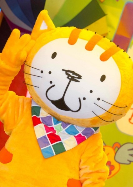 Poppy Cat (character) photo