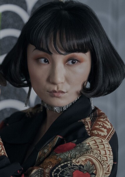 Poppy Liu photo