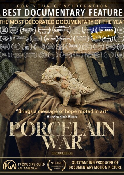 Porcelain War