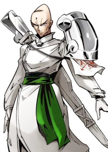 Porf Griffith