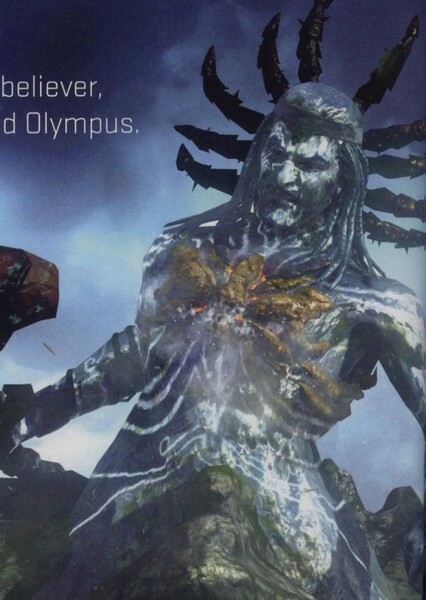 Poseidon (God of War)