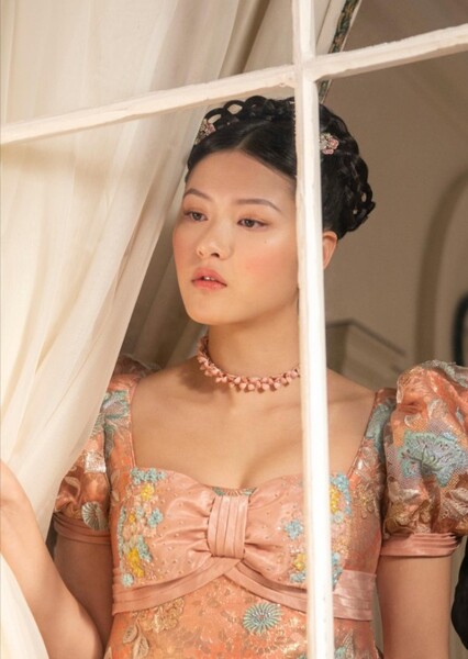 Posy Li