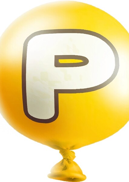 Power Balloon