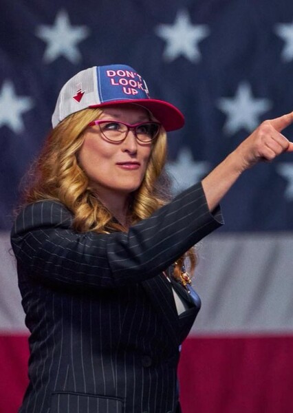 President Janie Orlean