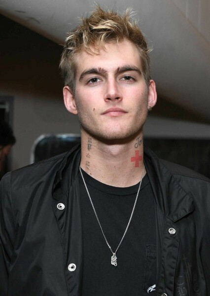 Presley Gerber photo