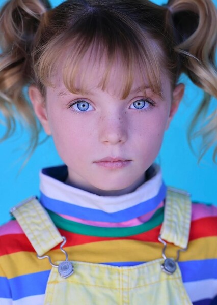 Presley Schrader