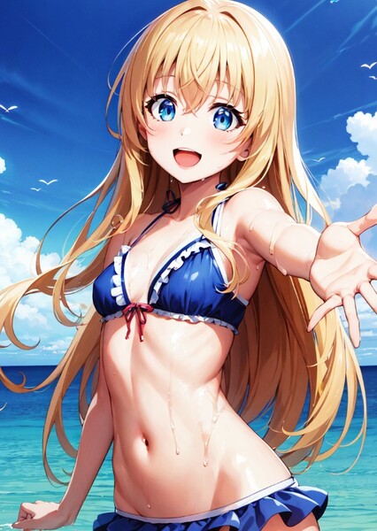 Priestess (Goblin Slayer) photo