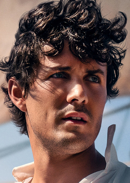 Prince Eric photo