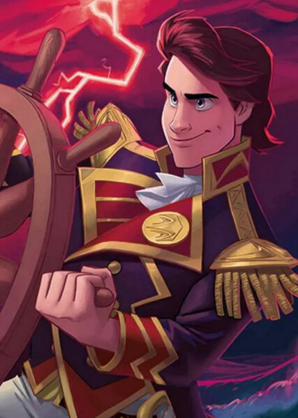 Prince Eric photo