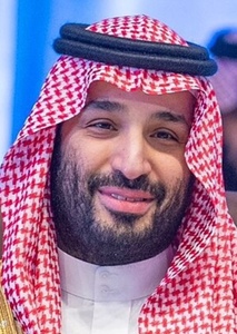 Prince Mohammed bin Salman al Saud