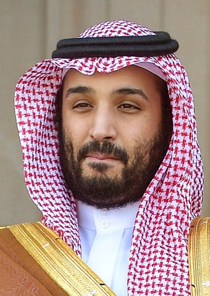 Prince Mohammed bin Salman al Saud