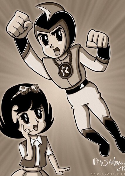 Prince Planet (60s Anime Show) photo