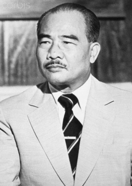 Prince Souphanouvong