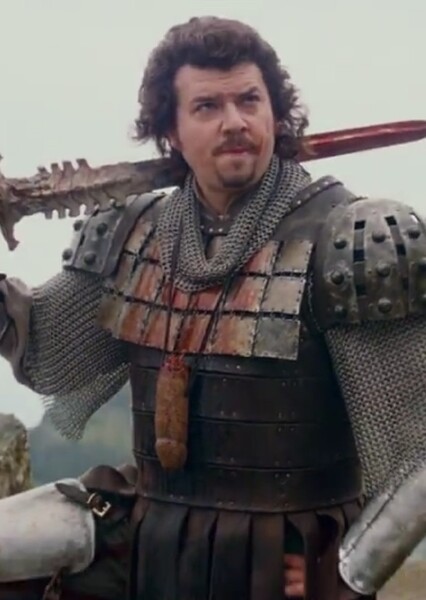 Prince Thadeous