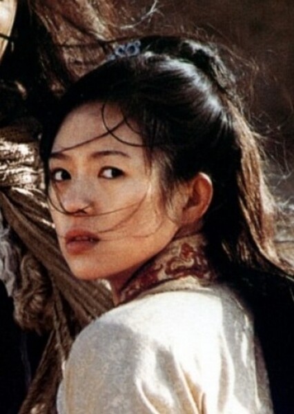 Princess Bu-Yong