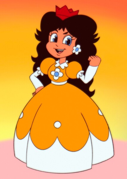 Princess Daisy photo