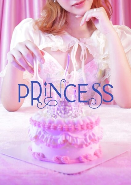 Princess (Jingjung iWish)