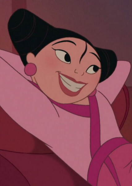 Princess Mei photo
