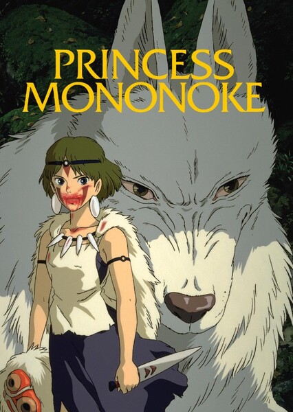 Princess Mononoke