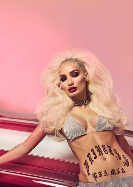 Princess (Pia Mia)