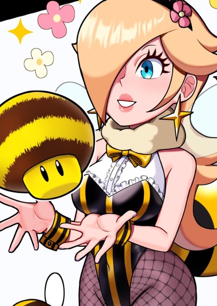 Princess Rosalina photo
