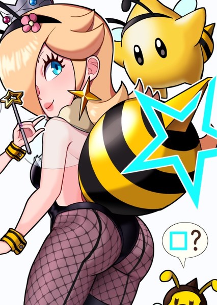 Princess Rosalina photo