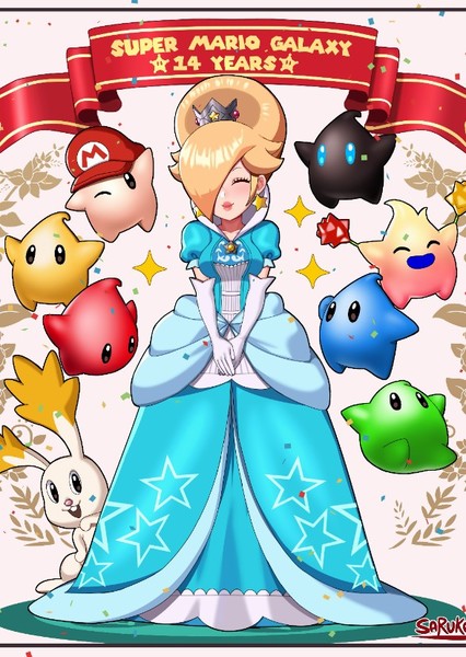 Princess Rosalina photo