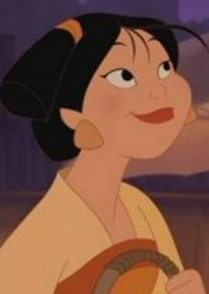 Princess Su photo