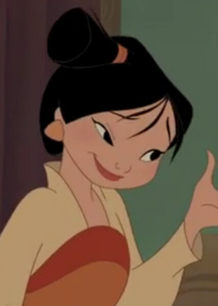 Princess Su photo