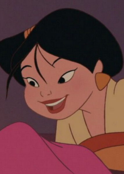 Princess Su photo