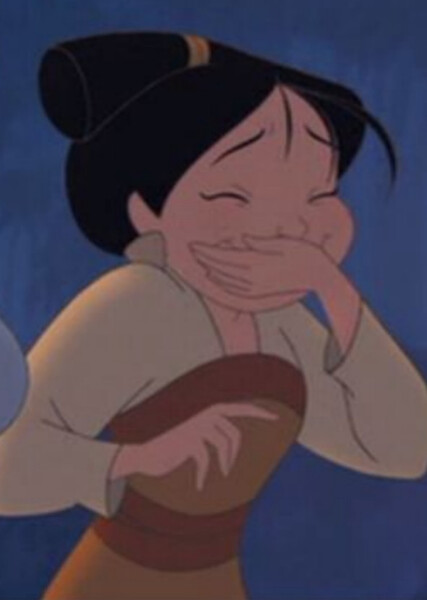 Princess Su photo